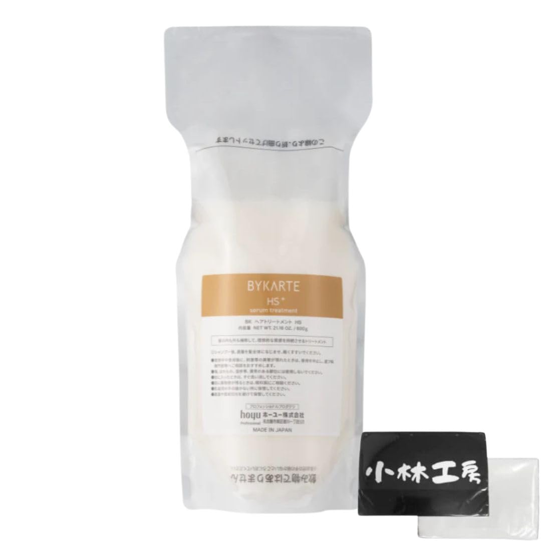 Amazon | バイカルテ セラムトリートメント HS+ 600g レフィル