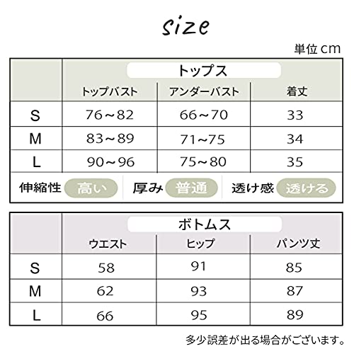 [VeroMan] ヨガウェア レディース 上下セット ハイウエスト 