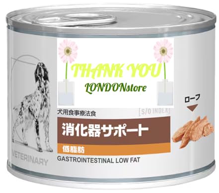 消化器サポート低脂肪 ロイヤルカナン 缶」の人気商品一覧 | 安い商品