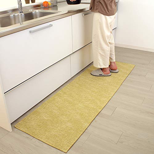 サンベルム PallyPally パリ―パリ― キッチンマット イエロー TU17404 約56×180cm