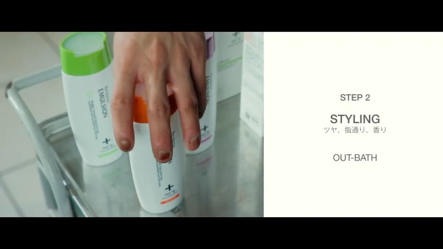 Amazon | 【公式】 エマルジョン リヴケラエマルジョン ヘアミルク