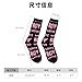 Kangweida White Boy Wasted Comfortable Stylish Socks Breathable Durable Perfect Fashionable Socks