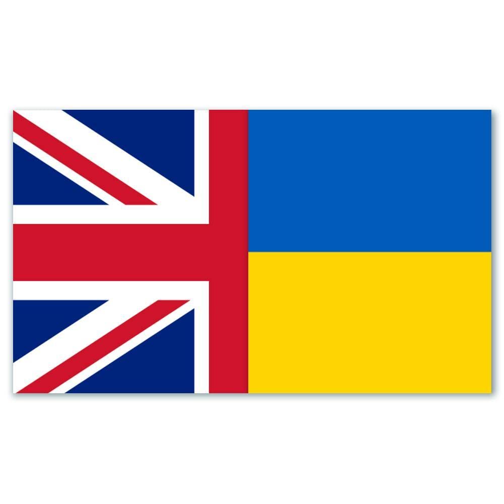 Msugar YZL Ukraine-UK Flag, Ukrainian-British Union Jack,Premium Quality Ukrainian Supporter Fans Decoration Flag, Multi-color, 60x90cm