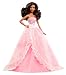 Barbie 2015 Birthday Wishes African-American Doll