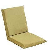 CHAISE DE SOL PLIANTE: Le manteau est en tissu de coton et lin, agréable au toucher, doux pour la peau, résistant à l'usure et durable. Le coussin est doux au toucher et reste solide car les chaises sont soutenues par un acier puissant. Cette chaise de canapé au sol s'adapte à toutes les personnes de différentes hauteurs