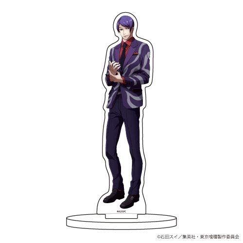 Amazon | 東京喰種 10 ストリートver. 月山習 キャラアクリル