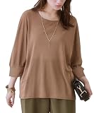 [ニッセン] Tシャツ・カットソー レディース スラブシアードルマントップス 大きいサイズ有 モカ LL
