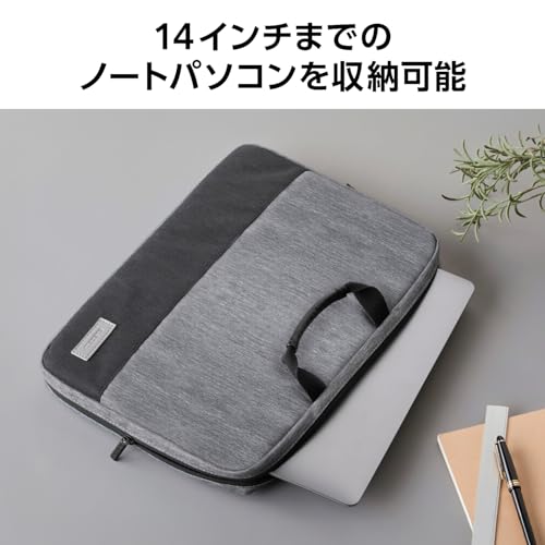 エレコム パソコンケース PCケース 13.3/14インチ MacBook Pro14対応 内部ポケット付き 軽量 グレー BM-F07XBK