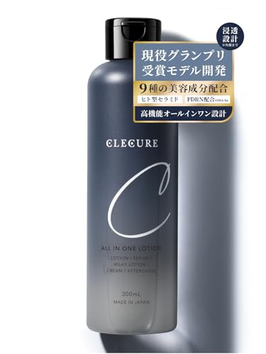 【湯布院宿泊施設法人導入×現役グランプリ