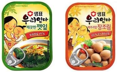 Seasame Leaves in Soy Sauce Braised Quail eggs in Soy Sauce Side dishes for camping, fishing, climbing etc (seasame 5Pack quail 5Pack).Total 10Pack