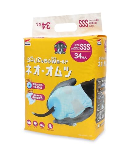 ネオ・ルーライフ ネオ・オムツ SSS 超小型犬用 34枚入り 単品