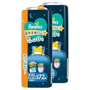 yori 5点セット販売‼️サイズ36