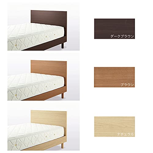 日本ベッド CARRANO ダブルベッドフレーム ダークブラウン