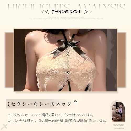 [Sekuee] セクシー 胸あき ランジェリー ベビードール ボディコン ワンピース 女装 下着 エッチ 過激 透け透け シースルー 背中あき レディース 衣装 可愛い 撮影 ワンピース Tバック 2点セット - 画像6