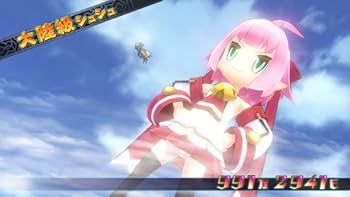 圧倒的遊戯ムゲンソウルズ(通常版) - PS3 g6bh9ry 91PzOyZRIJL._UF350,350_QL50_.jpg