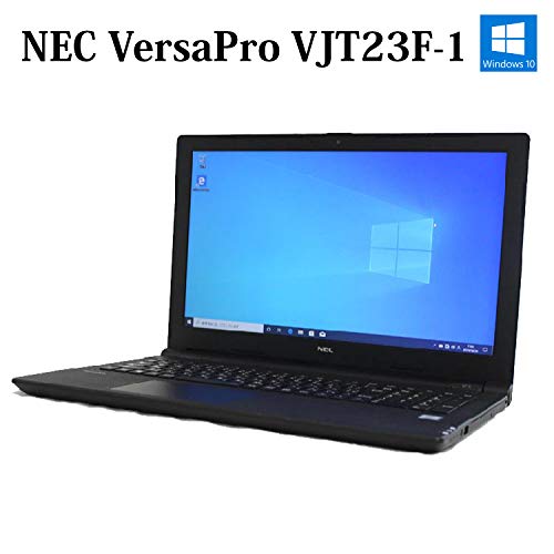 Windowsノート本体 NEC VersaPro VJT23F-1 i5 6200U 8GB Amazon.co.jp