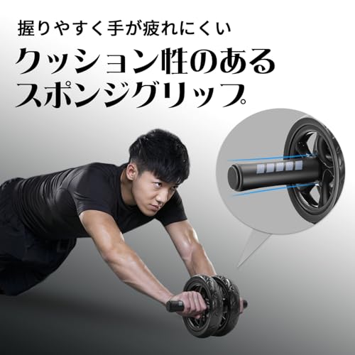 FEELCAT 腹筋ローラー 静音 アブローラー スリムトレーナー アブホイール 上半身筋トレ 膝保護マット付き 耐荷重200kg (A-腹筋ローラー単体) 6枚目