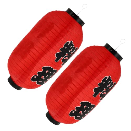 Operitacx 2 Piezas Linternas Japonesas Colgantes Impermeables Decoración Rojo para Restaurantes Izakaya Interior y Exterior