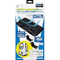 Amazon.co.jp: CYBER ・ 冷却ファン付き多機能スタンド ( PS5
