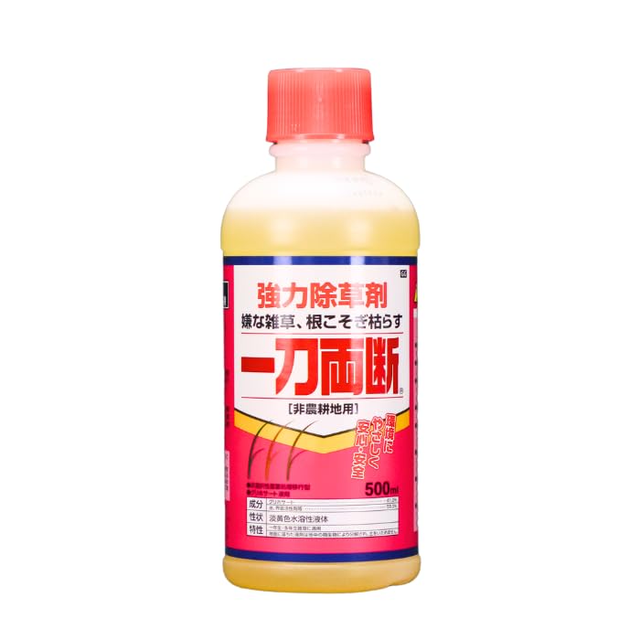 Amazon.co.jp: 一刀両断 500ml 除草剤 希釈タイプ 非農耕地用