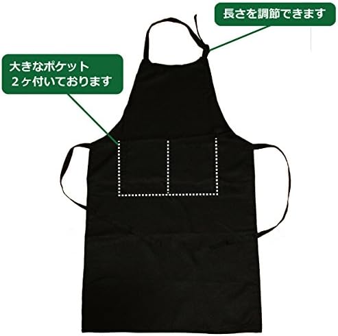 ４点セット テムポ化学 TEMPO Para Wet（パラウエット） テント用防水液１Ｌ （テント用の強力防水液に刷毛とステンレスカ