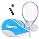 Senston Tennisschläger 23