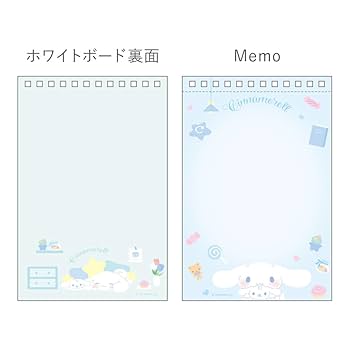 シナモン　シナモンロール　ティーズファクトリー　タワースタンド　サンリオ シナモン シナモンロール ティーズファクトリー タワースタンド