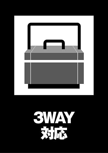 Miniatura 12 de DeWALT DWST83524-1 Tough System 2.0 Bolsa de herramientas, tamaño medio