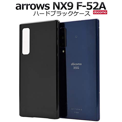 Amazon.co.jp: arrows NX9 F-52A ケース ハードケース 黒 シンプル