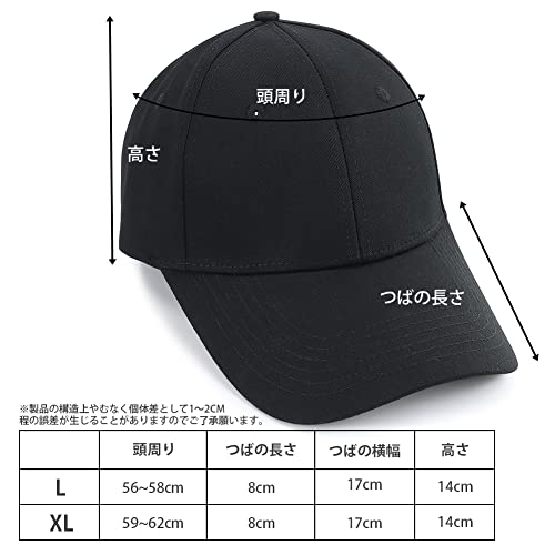 キャップ メンズ 【大きいサイズ・シンプルで洗練されたデザ