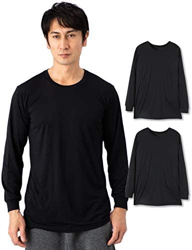 Amazon あったか吸湿発熱インナー 2枚組 メンズ Vネック丸首 長袖 ストレッチ 軽くて暖かい 抗菌防臭 インナー シャツ 保温 防寒 ムレにくい 吸汗速乾 大きいサイズ S M L Ll 3l Nutopia インナーシャツ 通販 Amazon あったか吸湿発熱インナー 2枚組 メンズ Vネック丸首 長袖 ストレッチ 軽くて暖かい 抗菌防臭 インナー シャツ 保温 防寒 ムレにくい 吸汗速乾 大きいサイズ S M L Ll 3l Nutopia インナーシャツ 通販