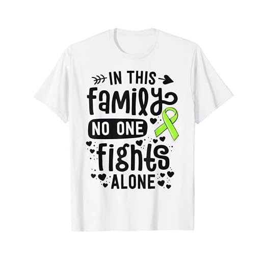 Mentions légales : personne ne se bat seul. T-Shirt