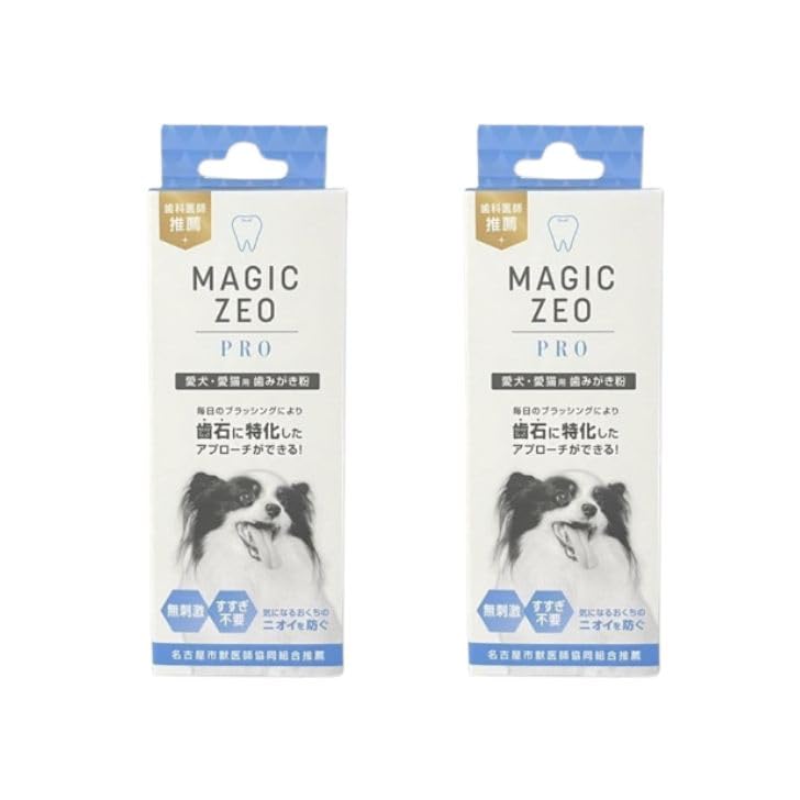犬歯磨き粉 すすぎ不要 無味無臭 業務用300cc マジックゼオプロ Amazon.co.jp: MAGIC ZEO PRO マジックゼオプロ 30cc x2個 犬 歯磨き粉