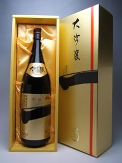 世界一統 褒紋大吟醸 一≪イチ≫ 1800ml 豪華化粧箱入り