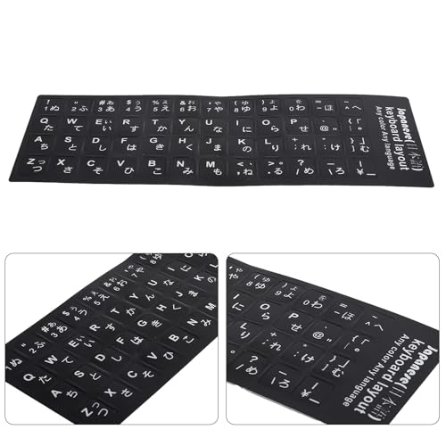 Adhesivos japoneses para teclado HERCHR fondo negro miniatura 7