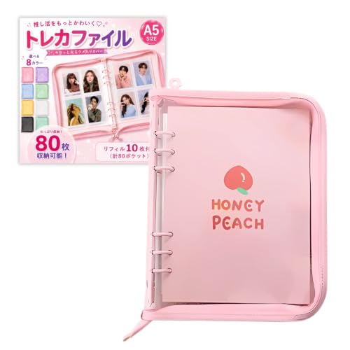 Amazon.co.jp: 三八商店 トレカケース 推し活 【 A5 リフィル10枚 80枚