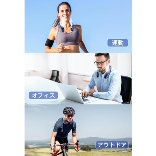 Dunuiov 首掛け扇風機 ネッククーラー の商品画像 1