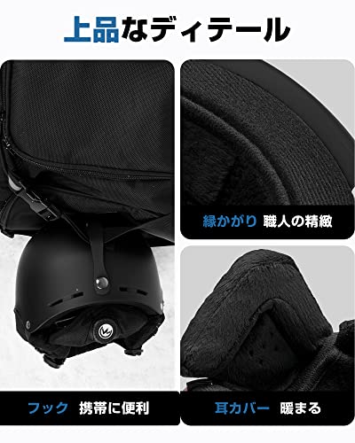 OUTDOORMASTER スキー ヘルメット アジア専用モドル スノー