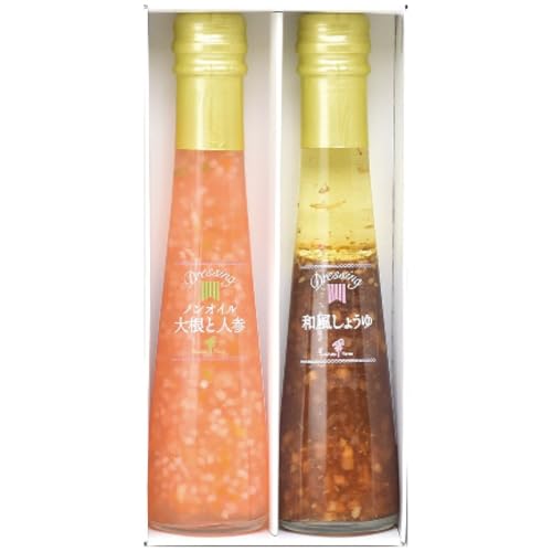 ドレッシング2本詰合せ DR-15