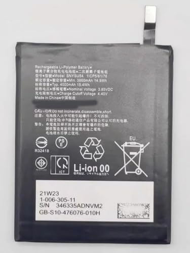 �݊� sony Xperia Pro/5/5ii SNYSU54 �m�[�g�d�r SNYSU54 3.85V 15.4Wh/4000mAh