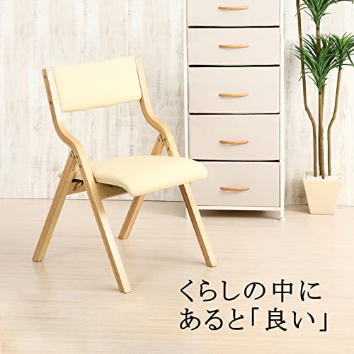 ダイニングチェア 折りたたみ 椅子 リビングチェア PUレザー