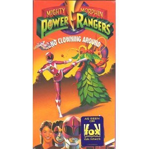 No Clowning Around [VHS]