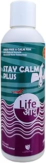 Aquarium Products India Life Aayu Stay Calm Plus 200ml Price In India