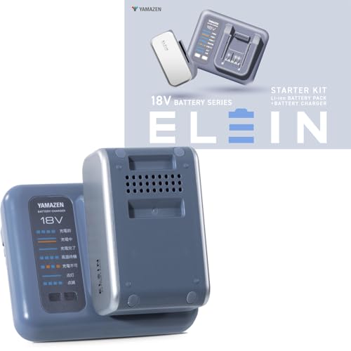 山善 ELEIN リチウムイオンバッテリー 充電器 セット 18V 5000mAh 90Wh 電池パック 大容量 モバイルバッテリー USB type-C出力 急速充電 軽量 小型 コードレス YBDC-53Aの商品画像（Amazon）