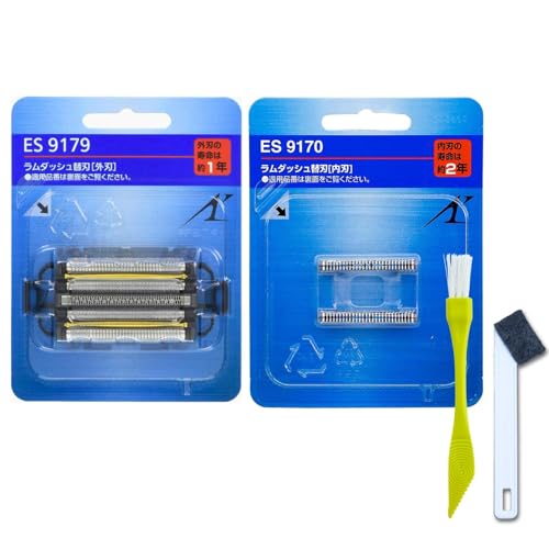 �y�Z�b�g�i�zES9179 �֐n (�O�n) & ES9170 �֐n (���n) �V�F�[�o�[�|���p�u���V2��t�� (ES9038)