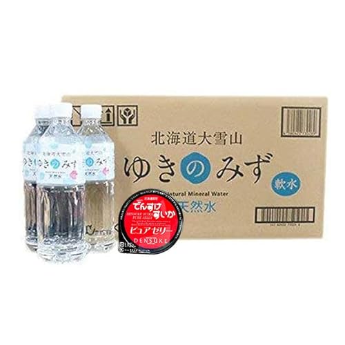 ノーブランド品 北海道の水 ゆきのみず 軟水 ペットボトル 550ml 24本入×1ケース ゼリー付き 北海道 ミネラルウォータ