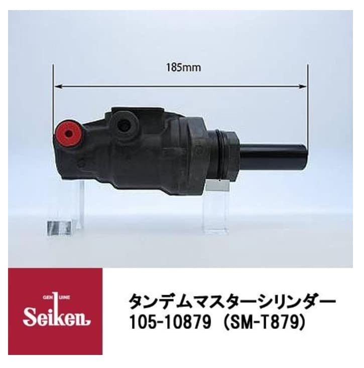 Ake 様 Seiken Chemical Industry 105-10879 Cylinder Ass'Y For Toyota Cars