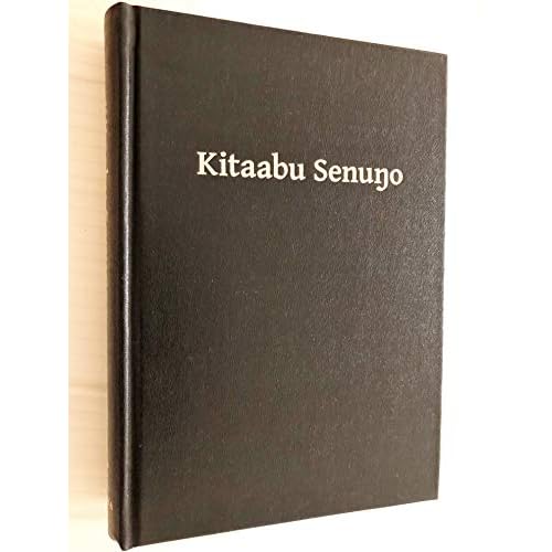Kitaabu Senuno (Mandinka Bible)