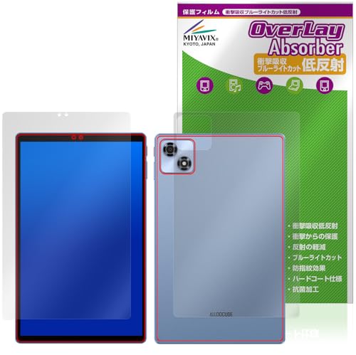 ~rbNX ALLDOCUBE iPlay 70 Ή ی tB Ռz ᔽ R hw hCA tEw Zbg {