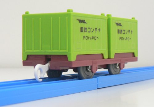 Amazon.co.jp: プラレール 鉄道博物館開館記念スペシャルセット : おもちゃ